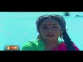 Neelaveni Amma Remastered Audio Sami Potta Mudichu 1991 Malaysia Vasudevan K S Chithra
