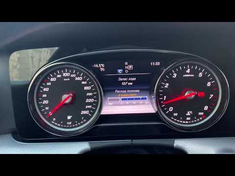 Сервисное меню мерседес w213 Сервисное меню мерседес w213