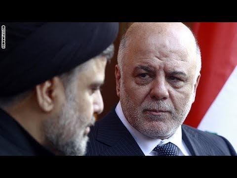 مصر العربية الحكومة العراقية الجديدة بين الصدر والعبادي