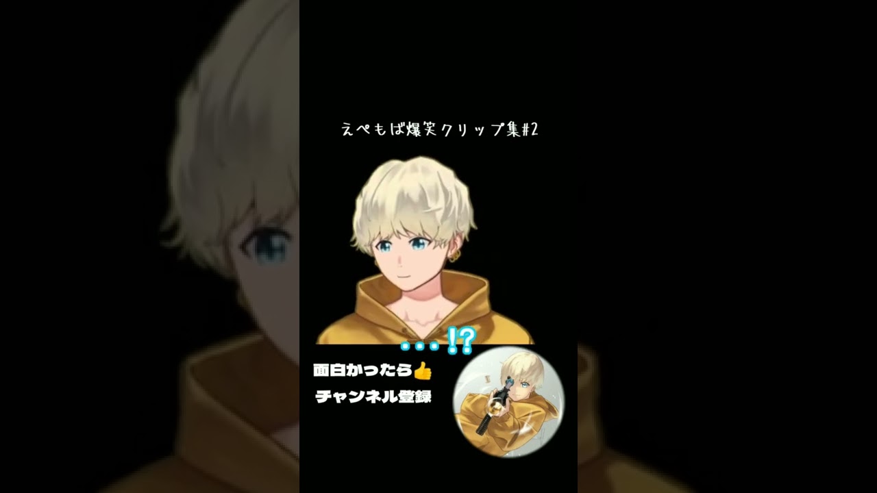 母国語が世界共通だと思うなよ！！！#Shorts