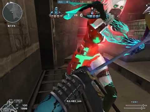 1V20 Hero Ice SOLDIER WIN Zombie CF - Dream ruin #22