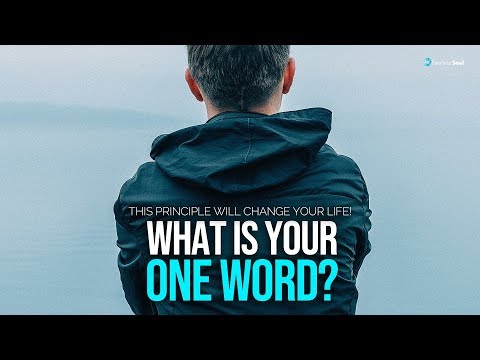 あなたの一言は何ですか？これがあれば何でもできる! (What Is Your One Word? This Is Why You Do Everything!)