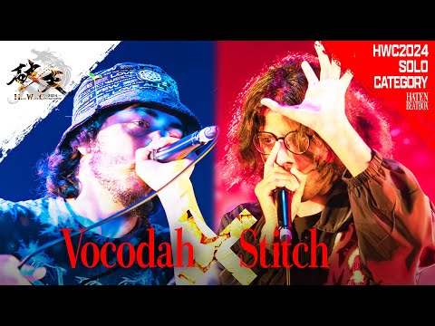 Vocodah 🇺🇸 vs Stitch 🇲🇾 | HATEN WORLD CHAMPIONSHIP 2024 | SOLO BATTLE | BEST16 | HWC2024