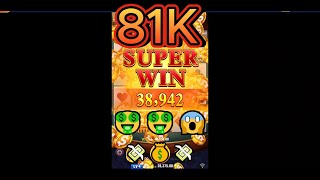 JILI SLOT SUPER ACE /SUPER BIG WIN 81000 🤑😱