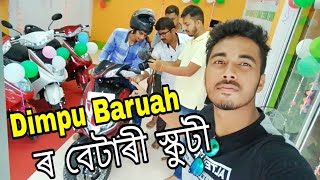 Dimpu Baruah buy a electric scooter from pathsala ??