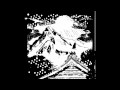 Gold Panda Lonely Owl
