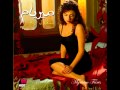 Myriam Fares Enta Bet'oul Eih ميريام فارس إنت بتقول إية ...