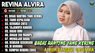Download lagu BAGAI RANTING YANG KERING - TABIR KEPALSUAN || Album Dangdut Klasik Gasentra Full Album Terbaru 2026 mp3