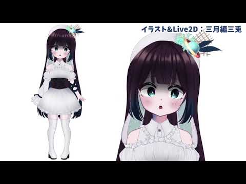 Vtuber イラストlive2dモデル 作ります 表情差分あり Facerigで使えるモデルを作ります キャラクターモデリング 下絵 ココナラ