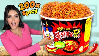 صنعت أكبر نودلز كوري حار في العالم !! ???? ????