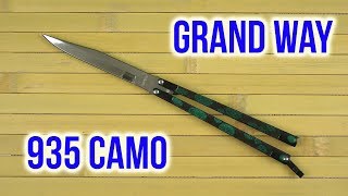 Grand Way 935 camo - відео 1