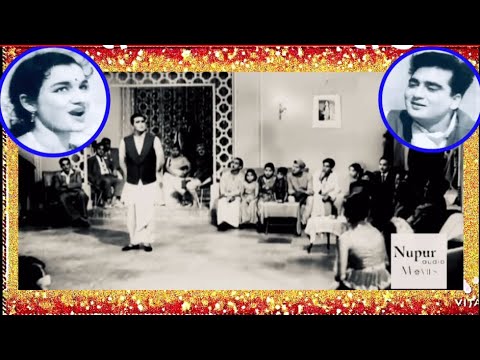 Aansu Samajh Ke आँसू समझ के क्यूँ मुझे-तलत साहब-फ़िल्म छाया (1961)-Dr C M Verma Harmonium Cover.