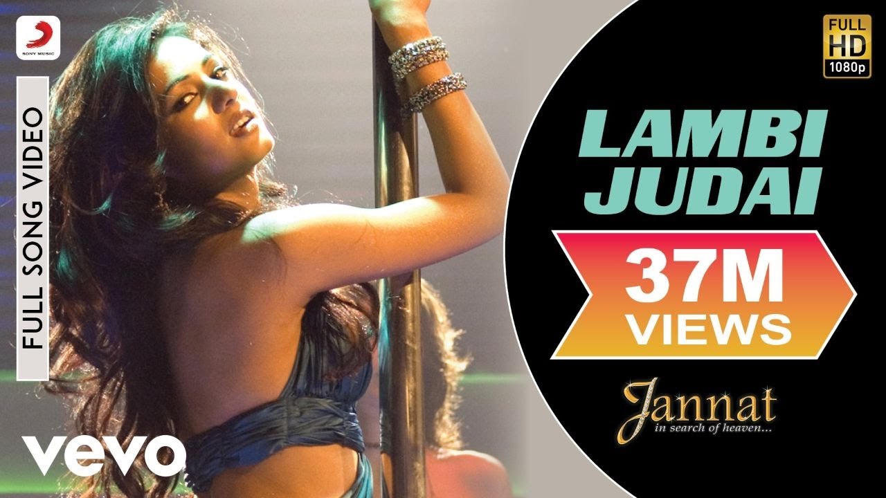 Lambi Judayi Lyrics | Jannat | Richa Sharma | Pritam Chakraborty