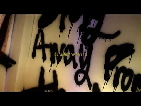 ANTIBANK - ยังไม่ลืมภาพวันวาน ft. Molly Tears