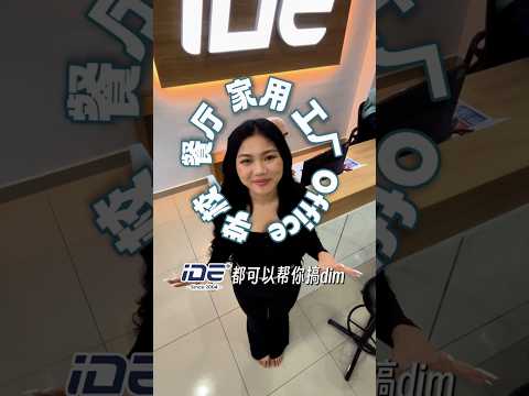 💡水的问题那么多，一家公司真的能搞定全部吗？