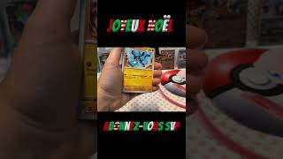 Joyeux Noël 🎄🎁 !! #pokemon #pokemoncards