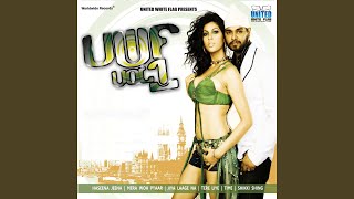 Jiya Laage Na song artwork