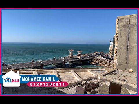 صورة مصغرة لفيديو العقار