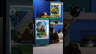 WAIT, HOW did you fix that?😱😱#pokemontcg #pokemoncards