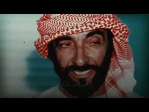 سمت ومعاني هزاع