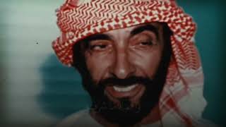 كلمات اغنية سمت ومعاني هزاع