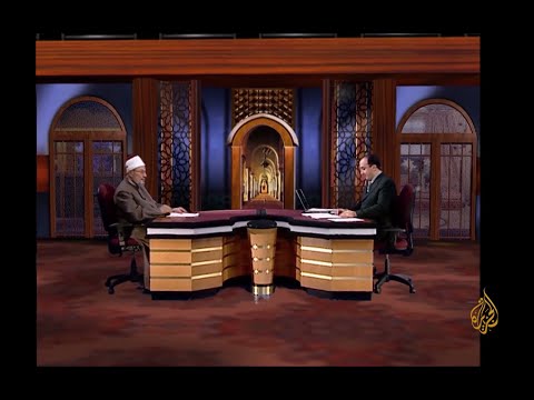 الإسلام والعلم