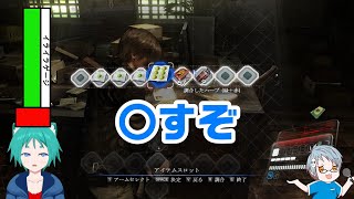 【らんらんとなんかやる】バイオ6_レオン編1