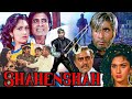 Shahenshah Full Movie Hindi Film Bollywood Old Movies Hindi Movies