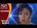 Benaka Benaka Karnana Sampathu Kannada Movie Songs Ambarish Thara