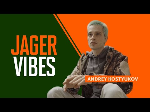 #JagerVibes. Andrey Kostyukov