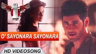 1 Nenokkadine Telugu Movie  O Sayonara Sayonara Vi