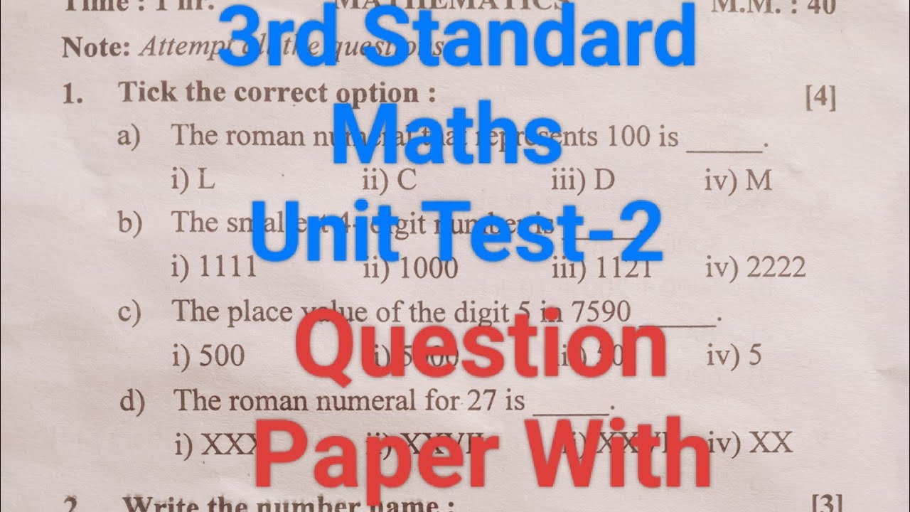 Class 3rd Maths Unit Test 2 Question Paper (2025-26)/ 3rd Standard Maths Questions
