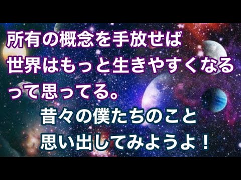 哲学科 空なる祈り  Toshi小島/作詞作曲