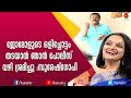 പാതിരാത്രിയിൽ വീട്ടിലെ മതിൽചാടിയ ജോ�