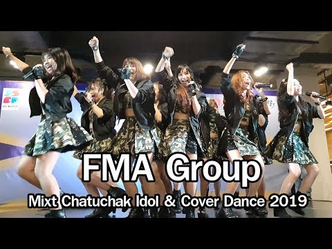 FMAGroup Cover 48Group @Mixt Chatuchak Idol & Cover Dance 2019 20/10/19 [4K60fps]