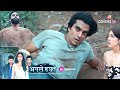 Tere Ishq Mein Ghayal Today Full episode | तेरे इश्क़ में घायल 20 May | Ep. 55 & 56 | To