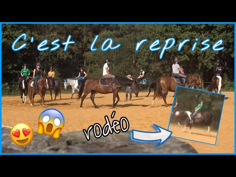 [COURS] C'est la rentrée 😎 (mise en selle) ! 12/09/20 - CS'o Landreau