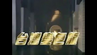 [閒聊] 有害怕或不敢聽的歌曲嗎