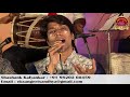 Wedding Projects Ya Janmavar Ek Sangeet Sandhya Shashank Kalyankar Nachiket