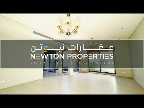 صورة مصغرة لفيديو العقار