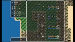 ツクトリ「心の旅人」1