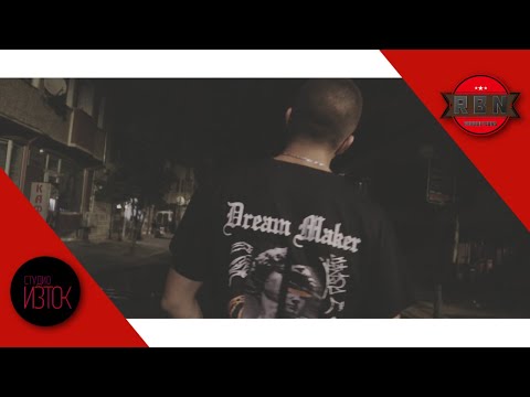 DILQNSKIQ - НАЗАД [OFFICIAL VIDEO/RBN]