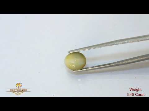 Catseye 3.45ct. (Economy) video