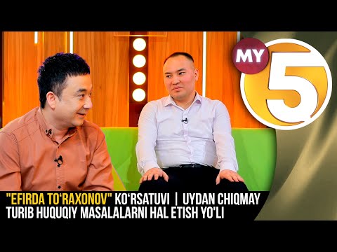 “Efirda To‘raxonov”: Uydan chiqmay turib huquqiy masalalarni hal etish yo'li