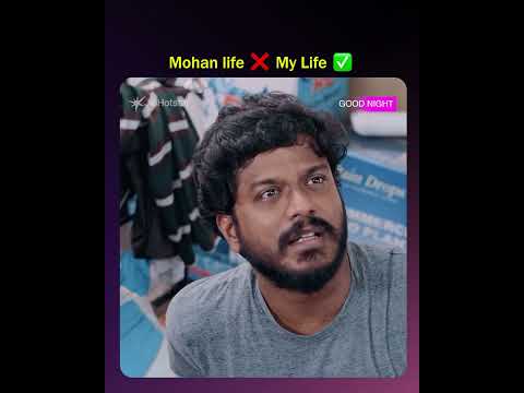 Goodnight | Streaming Now on JioHotstar — Good Night