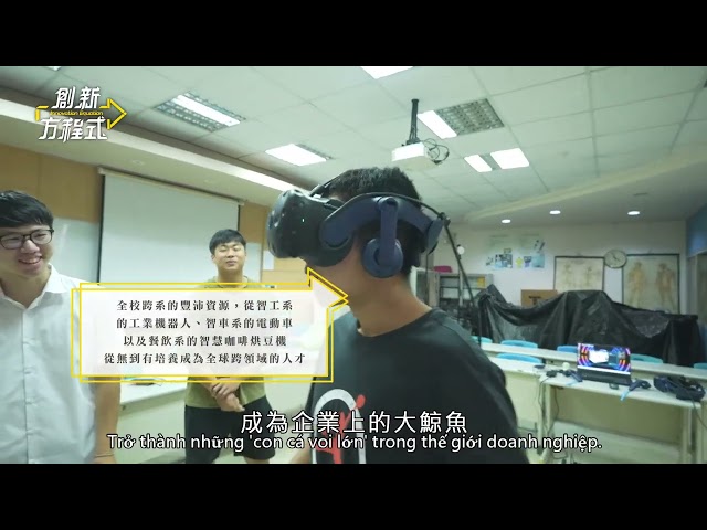 Lớp học thực tế Khoa Trí Tuệ Nhân tạo AI - Đài Loan