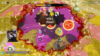 【レイダース】終わりは近いか？【やる7】