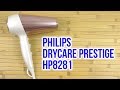 Philips HP8281/00 - відео