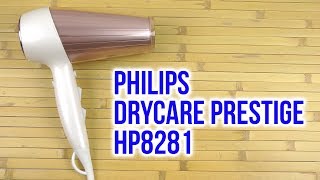 Philips HP8281/00 - відео 1