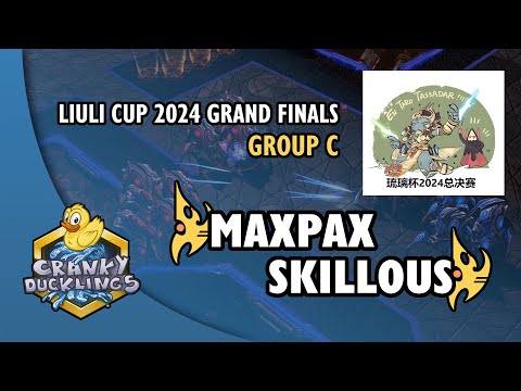 MaxPax vs SKillous - PvP | LiuLi Cup 2024 Grand Finals: Group C | StarCraft 2 Tournament